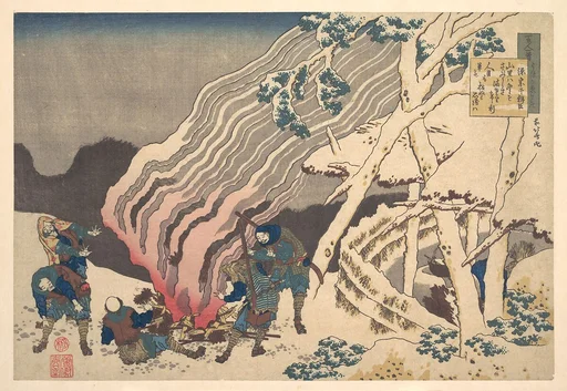 百人一首 うはかゑとき 源宗于朝臣|Poem by Minamoto no Muneyuki Ason, from the series One Hundred Poems Explained by the Nurse (Hyakunin isshu uba ga etoki)