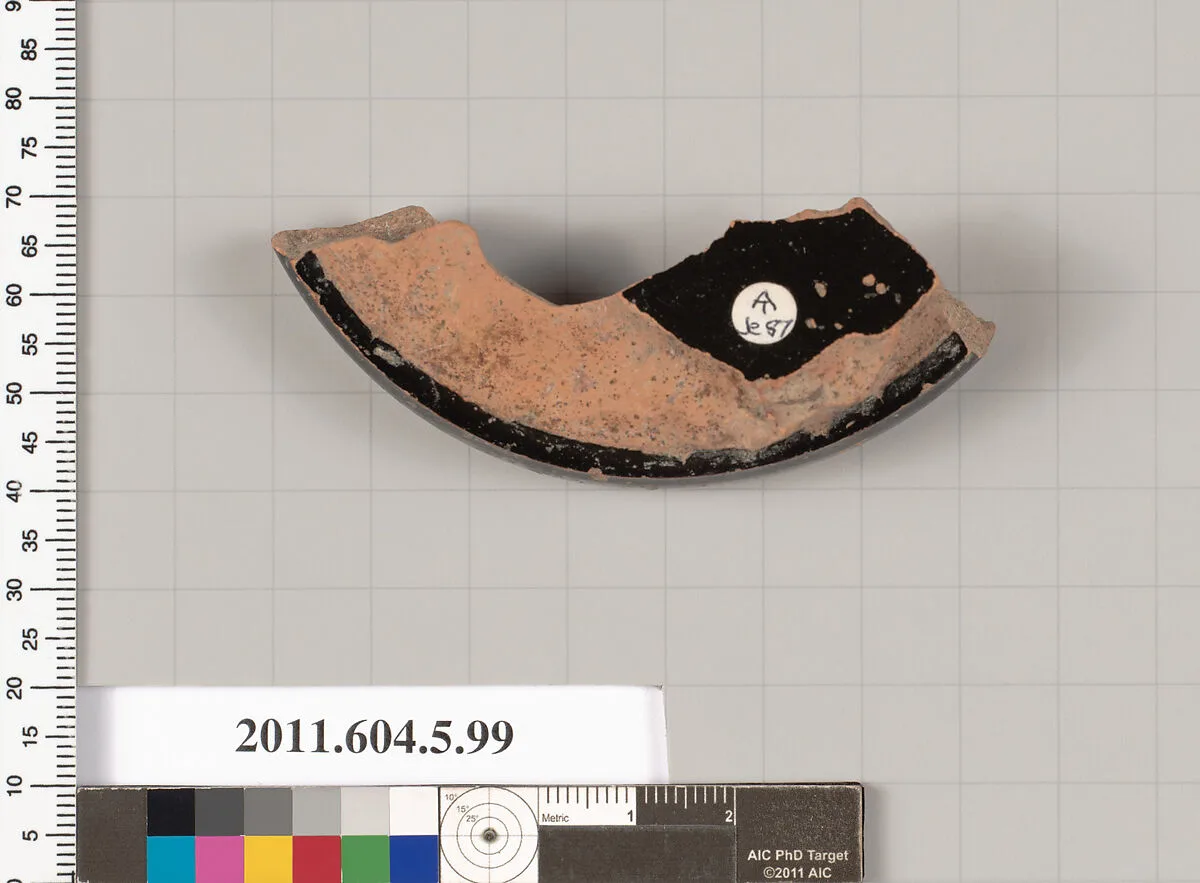 Terracotta fragment of a stemless kylix (drinking cup) — Unknown
