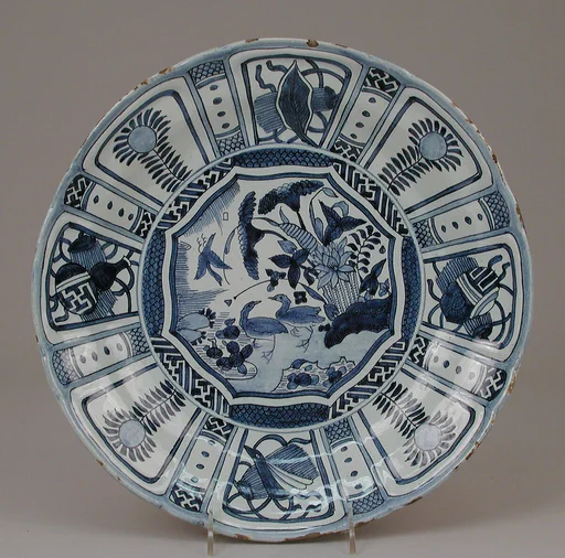 Dish