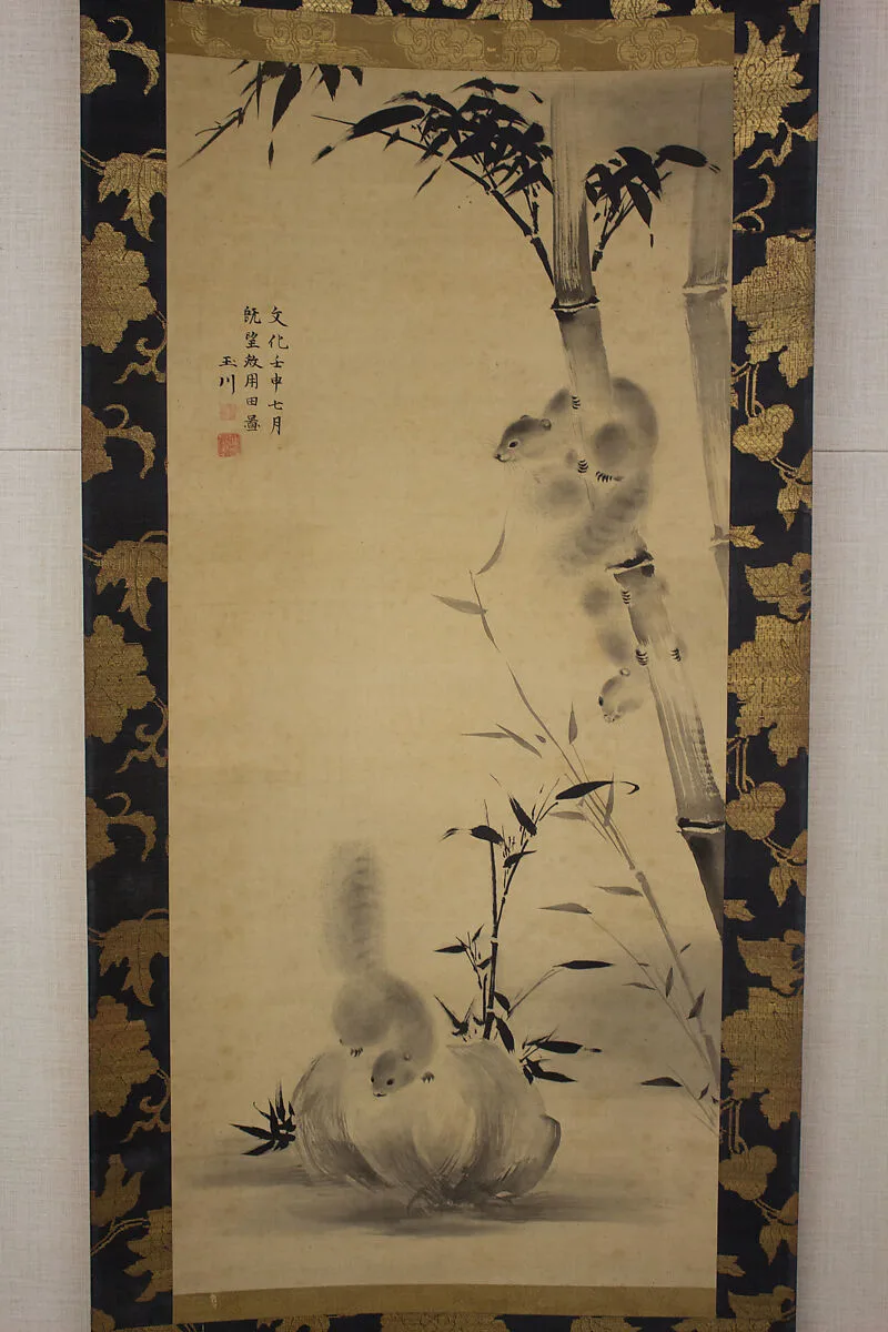 竹に栗鼠図|Squirrels on Bamboo and Rock — Mochizuki Gyokusen 望月玉川|Yongtian 用田