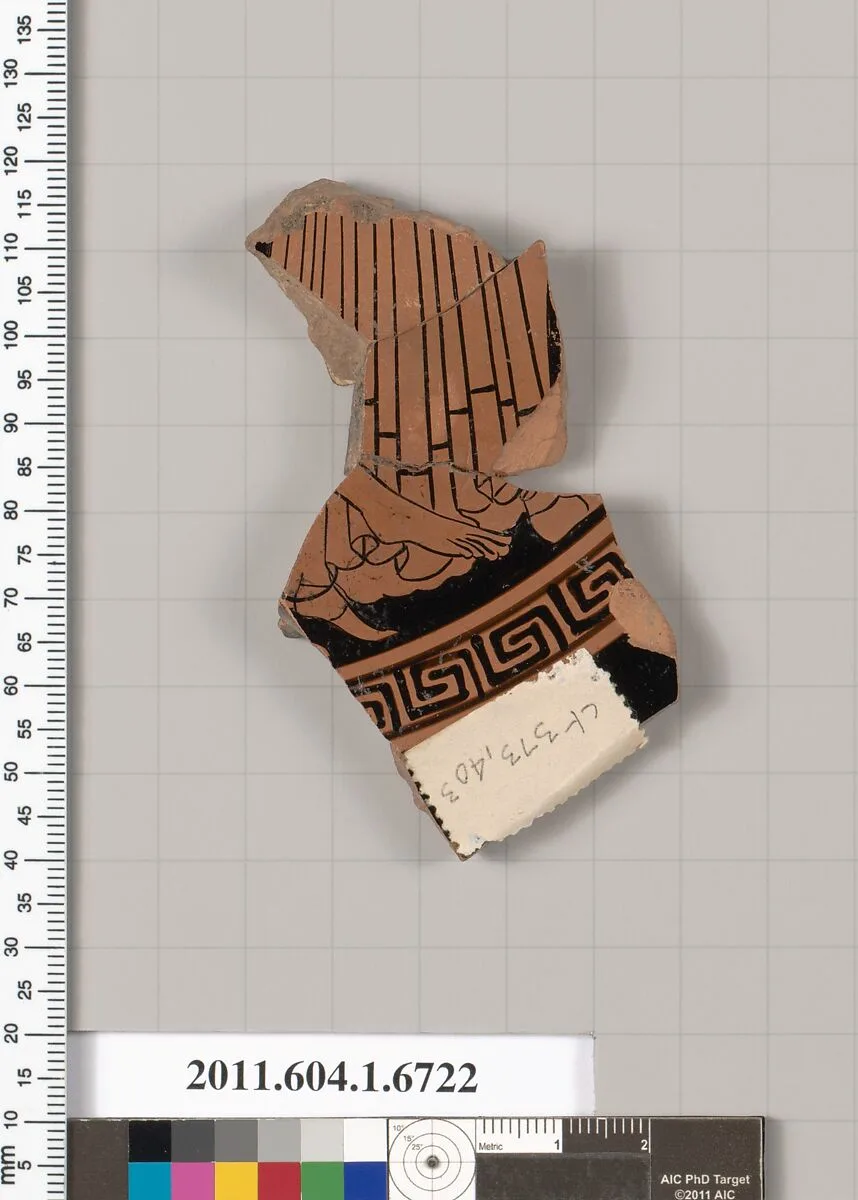Terracotta fragment of a kylix (drinking cup) — Unknown