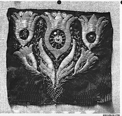 Fragment