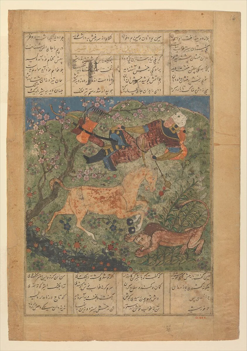 "Rustam Saved by his Horse Rakhsh from an Attacking Lion", Folio from a Shahnama (Book of Kings) of Firdausi — Abu'l Qasim Firdausi