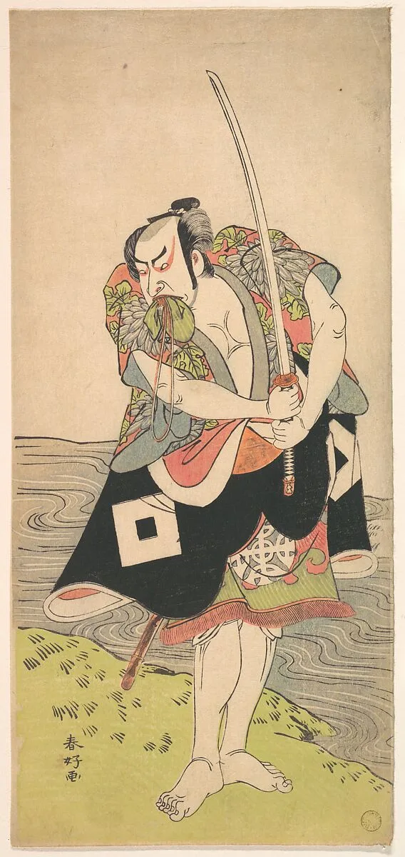 Untitled — Katsukawa Shunkō