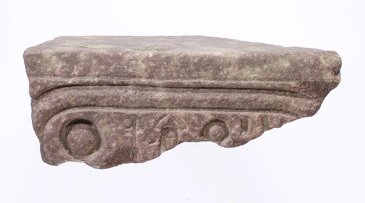 Element with the prenomen of Akhenaten — Unknown