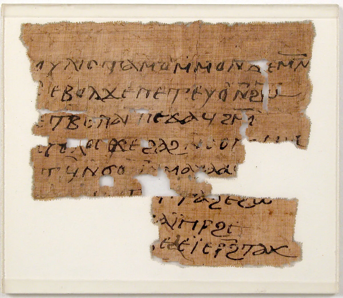 Papyrus Fragment — Unknown