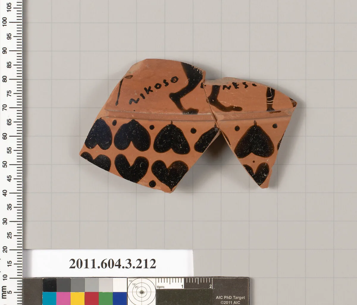 Terracotta fragment of a neck-amphora of Nicosthenic shape (jar) — Unknown