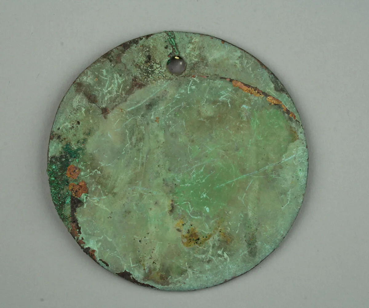 Round Plaque — Unknown