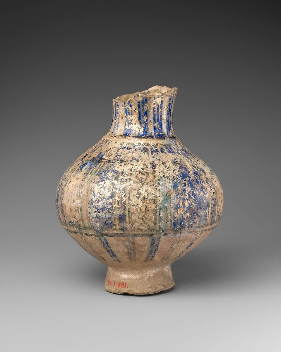 Fragmentary Ewer — Unknown