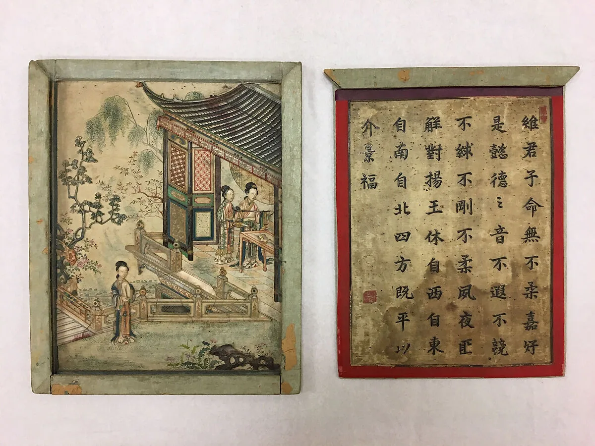 Untitled — Lin Yuncai