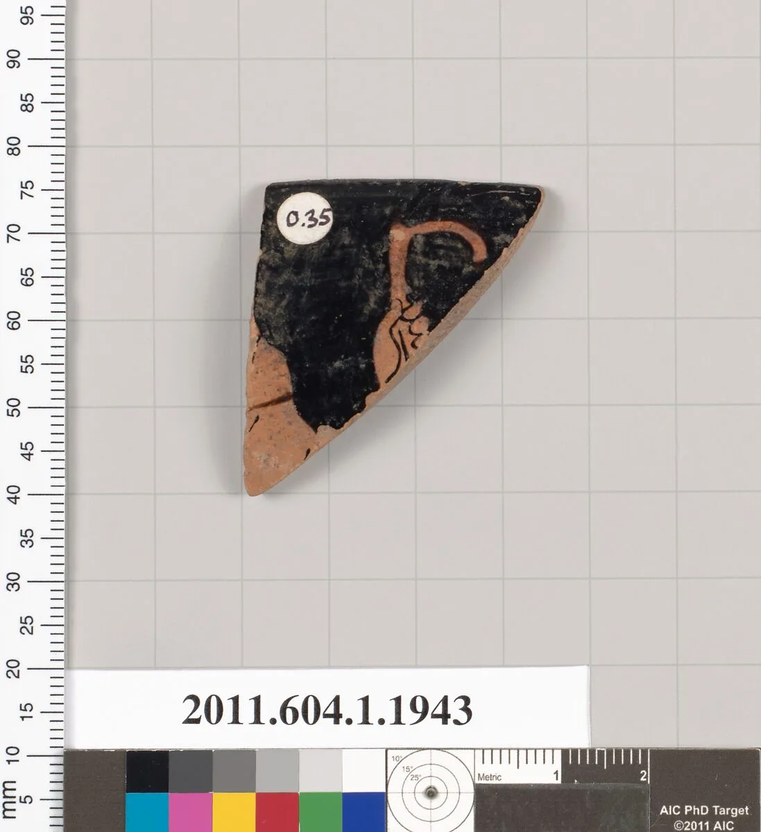 Terracotta rim fragment of a kylix (drinking cup) — Unknown