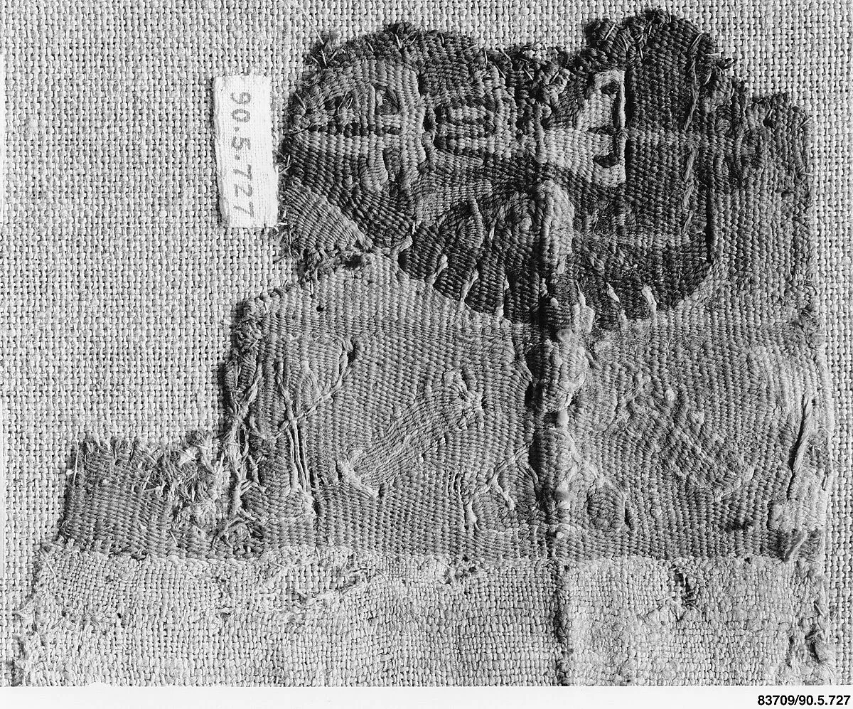 Textile Fragment — Unknown