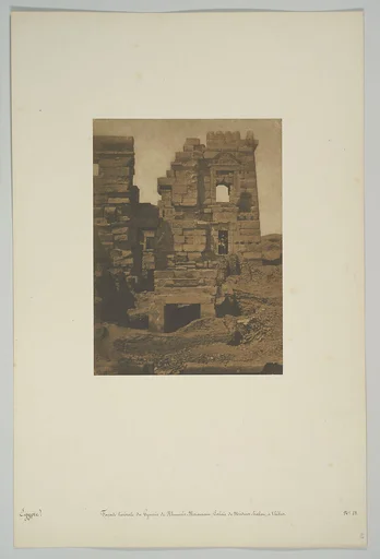 Façade latérale du Gynecée de Rhamsès-Meiamoun, Palais de Médinet-Habou, à Thèbes