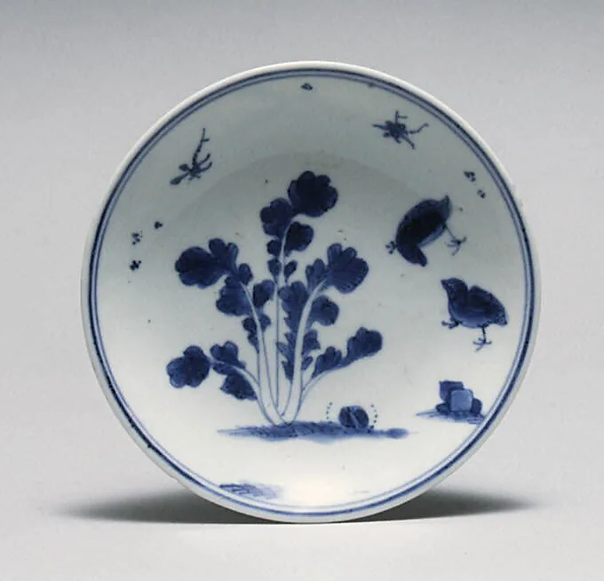 Dish — Unknown