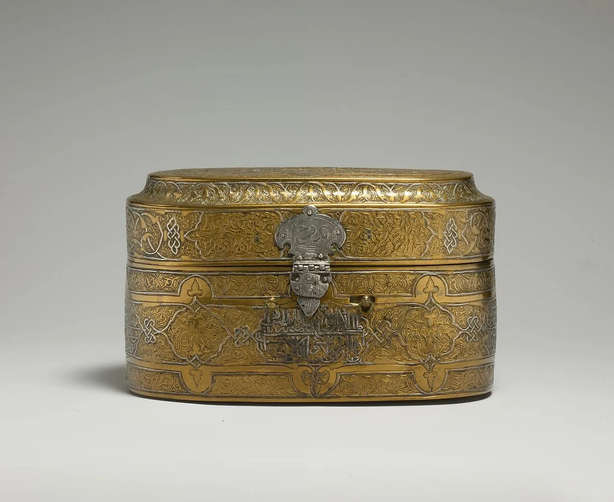 Lidded Box of Muhammad al-Hamawi, Timekeeper at the Umayyad Mosque, Damascus — Unknown