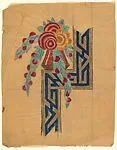 Vertical Panel with a Vase of Flowers Resting on the Corner of a Gold and Blue Border — Anonymous, French, 20th century