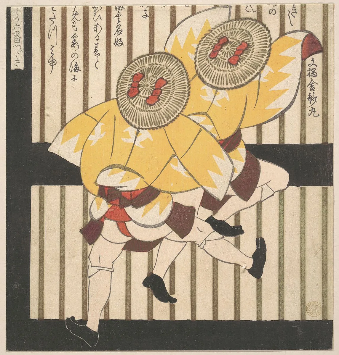 Untitled — Yashima Gakutei