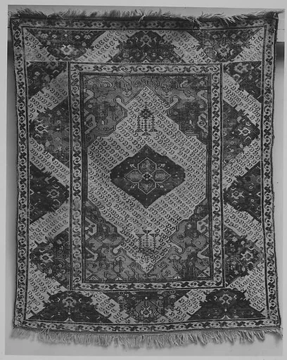 Carpet