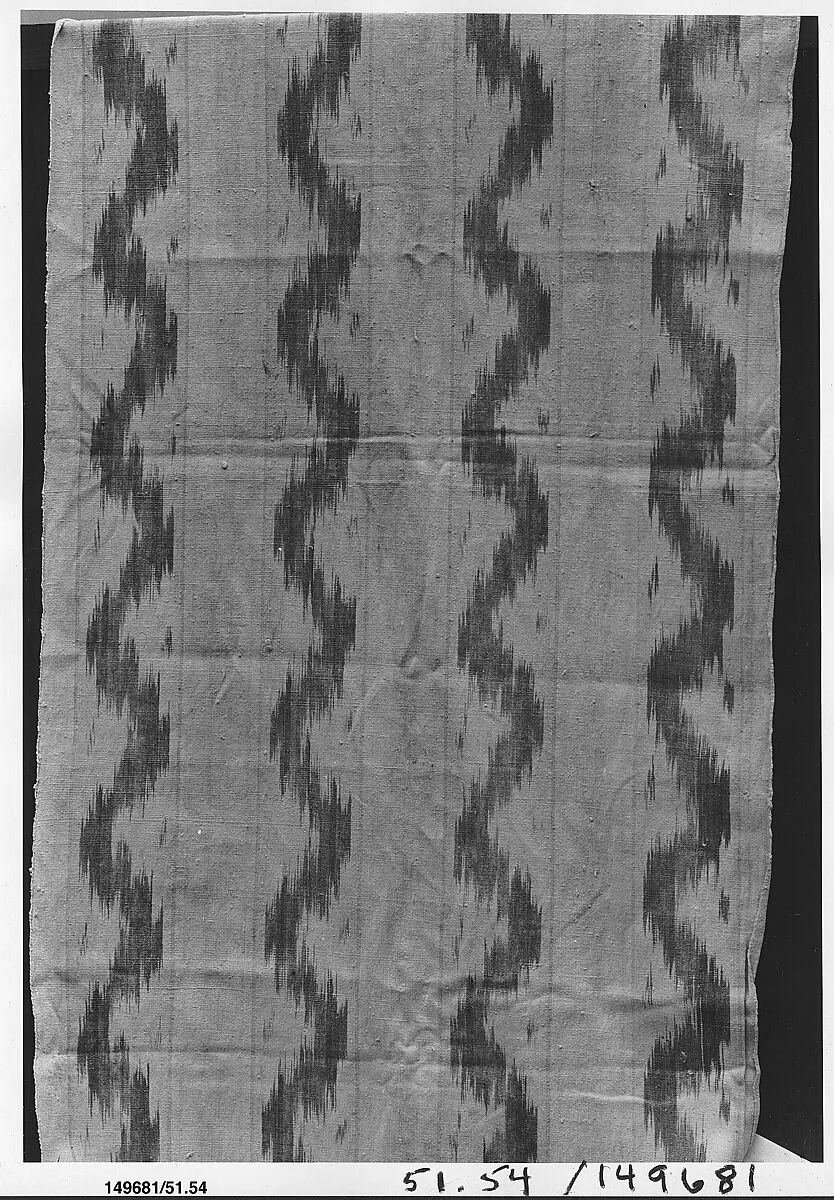 Curtain — Unknown