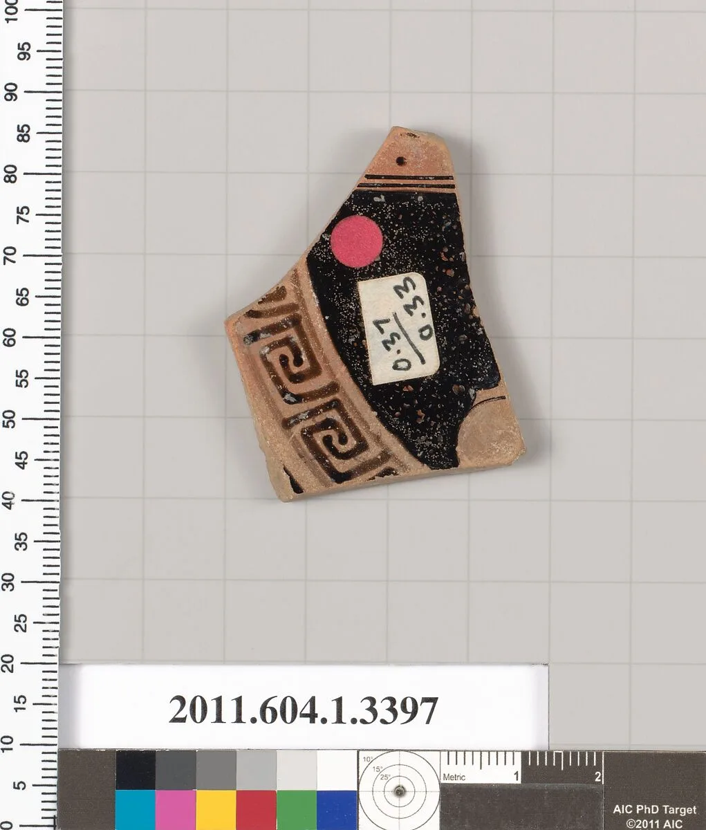 Terracotta fragment of a kylix (drinking cup) — Unknown