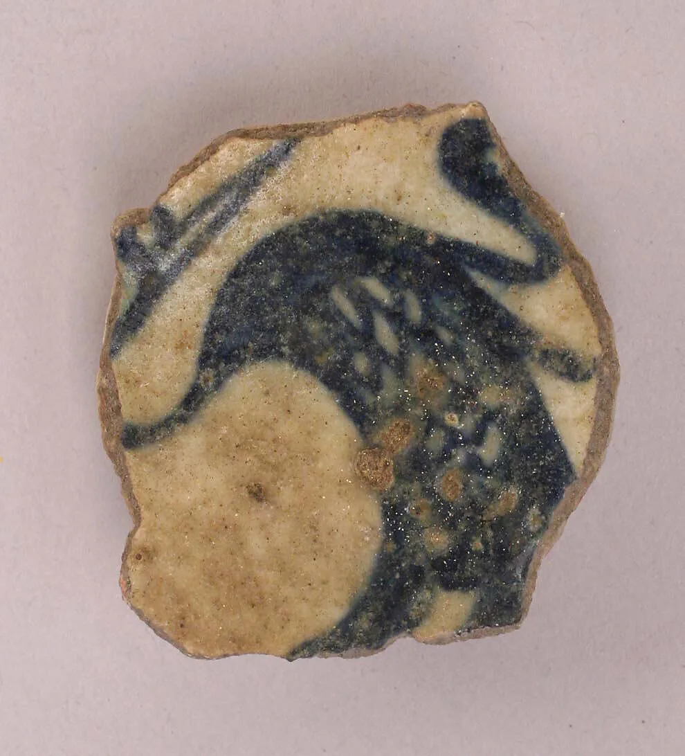 Fragment of a Bowl or Cup — Unknown