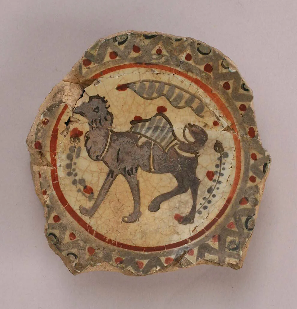 Fragment of a Bowl — Unknown