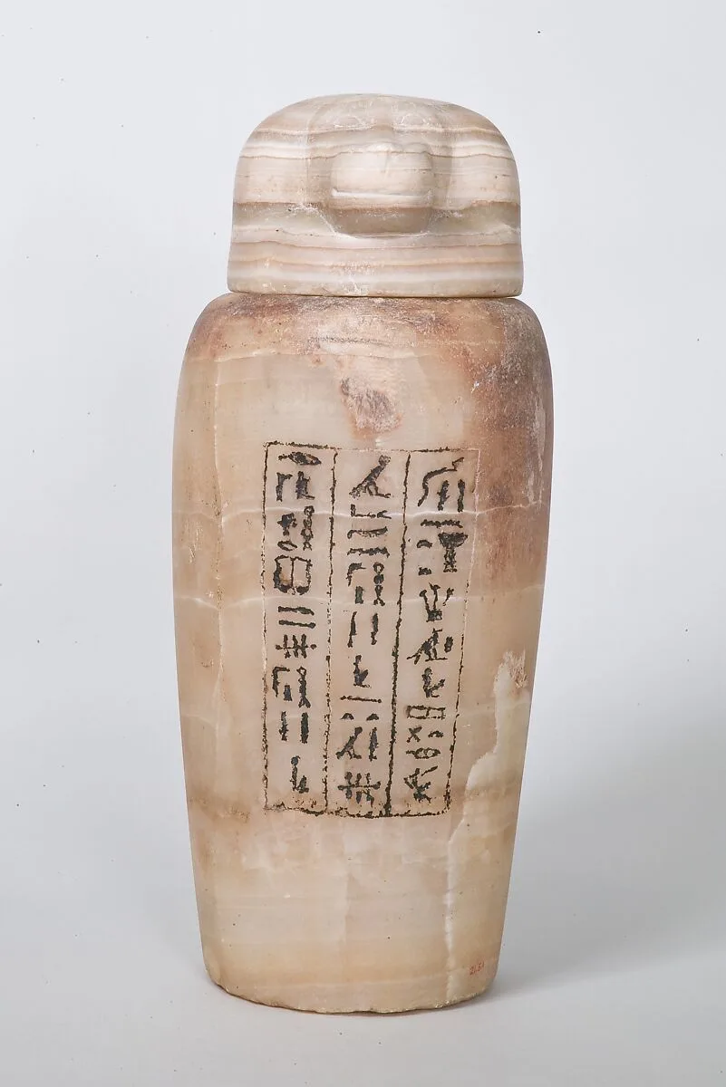 Canopic jar lid — Unknown