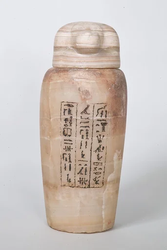 Canopic jar lid