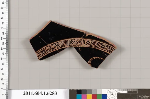 Terracotta fragment of a kylix (drinking cup)