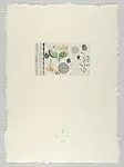 The Herkimer Suite — Harlan & Weaver, Inc.|Harlan & Weaver, Inc.|José Antonio Suárez Londoño