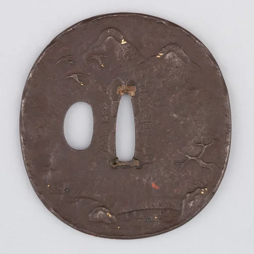 Sword Guard (Tsuba)