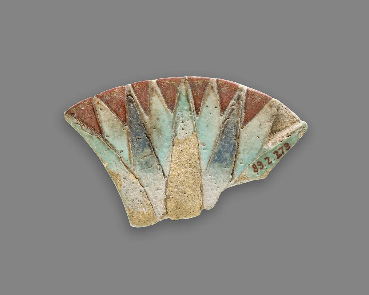 Faience Inlay — Unknown