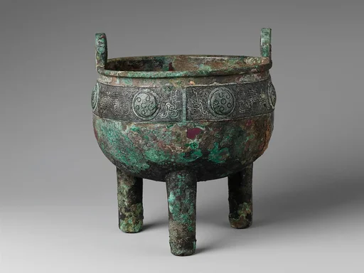 商 青銅鼎|Tripod cauldron (Ding)