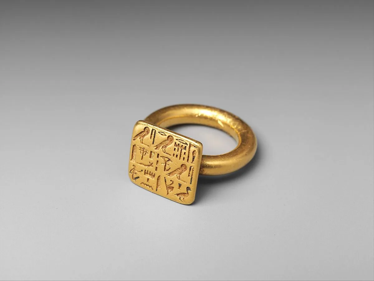 Ring of Priest Sienamun — Unknown