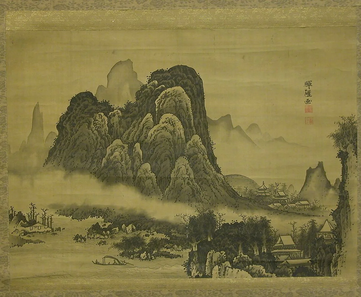 Untitled — Soga Shōhaku