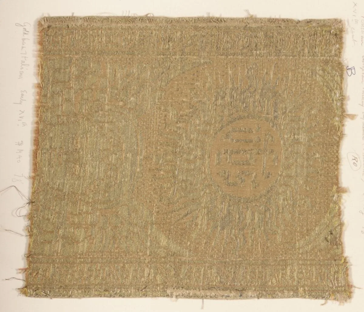 Fragment — Unknown