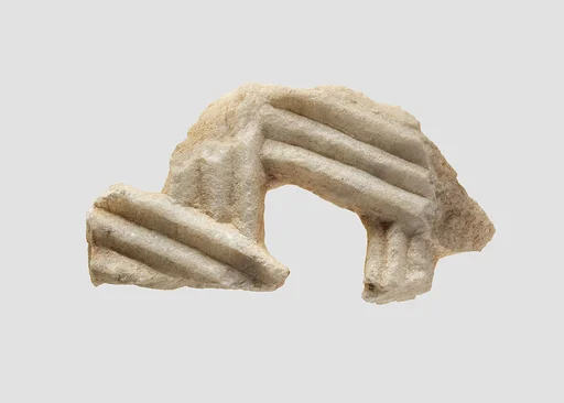 Grill fragment