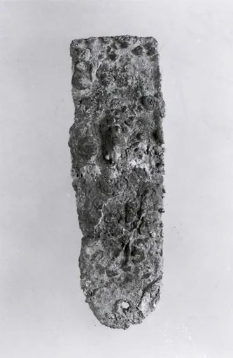Armor plate
