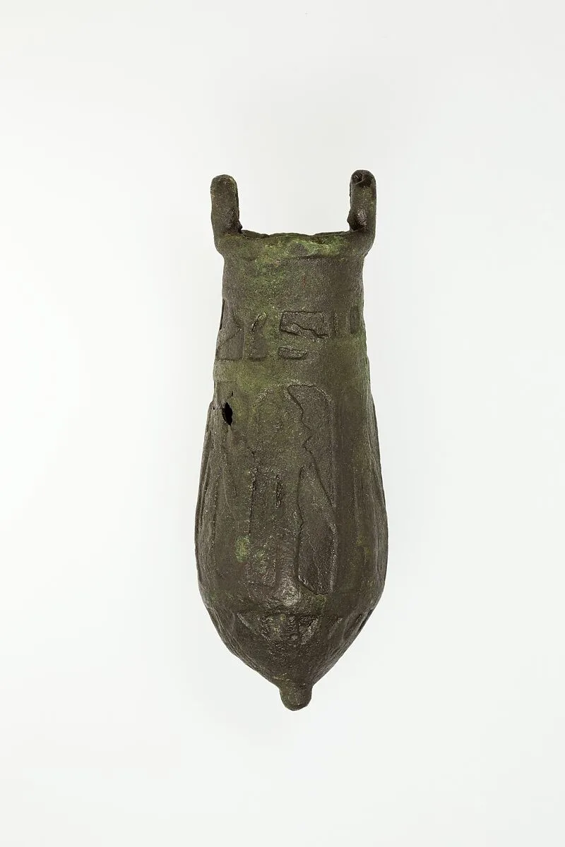 Situla — Unknown