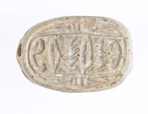 Scarab with decorative motif