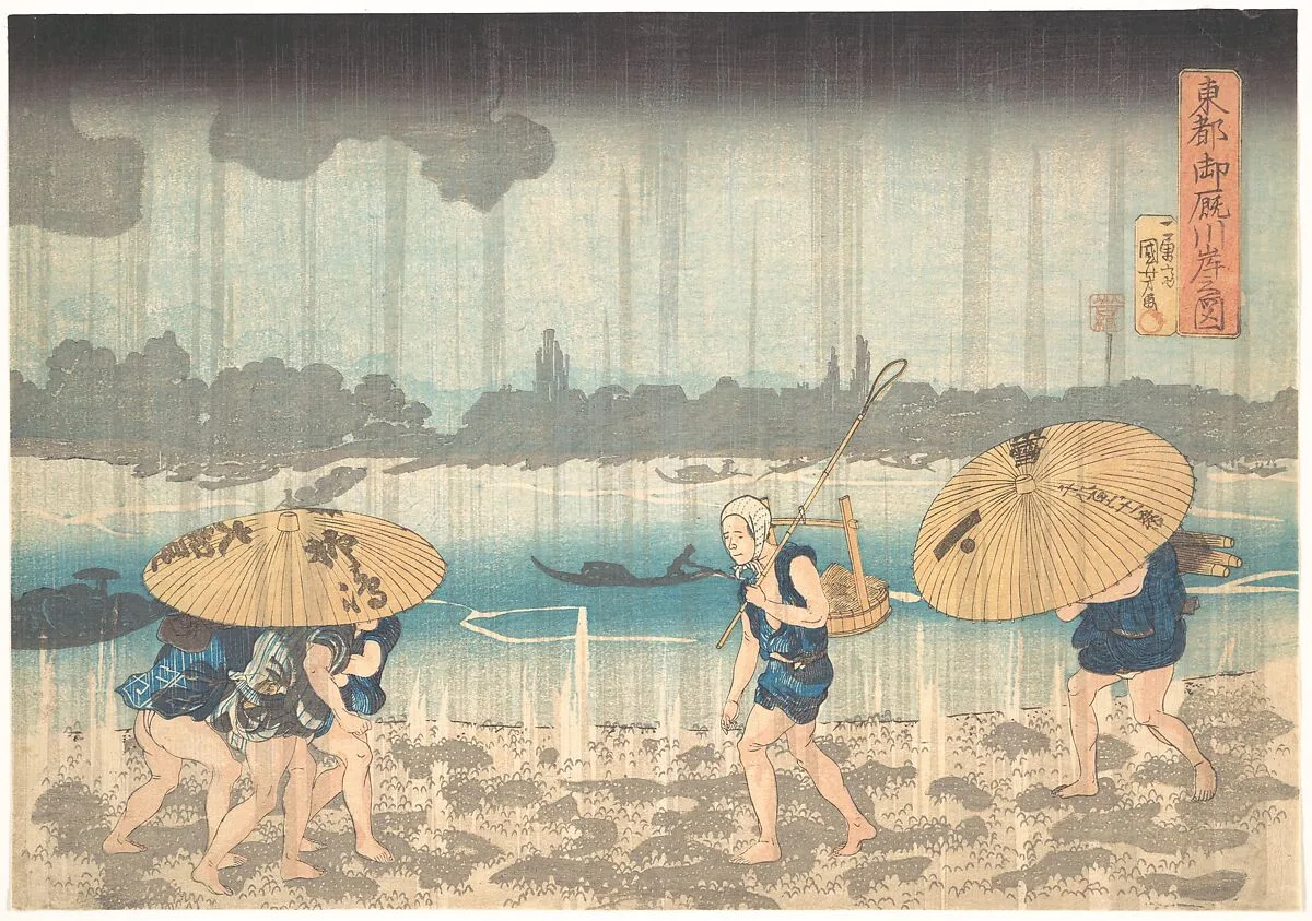 Untitled — Utagawa Kuniyoshi