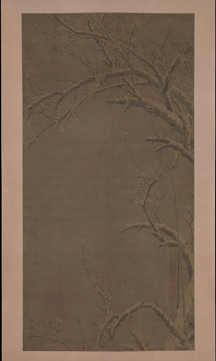明 徐敬 嵗寒清白圖 軸|The Pure Whiteness of Winter — Xu Jing
