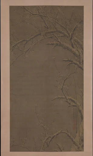 明 徐敬 嵗寒清白圖 軸|The Pure Whiteness of Winter