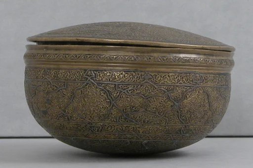 Bowl with Lid