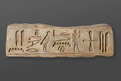 Frieze from the tomb of Mereri