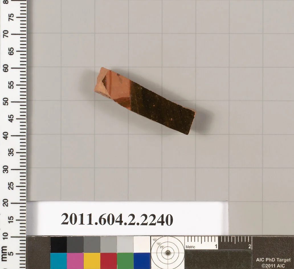 Terracotta fragment of a pot; unglazed on the inside — Unknown