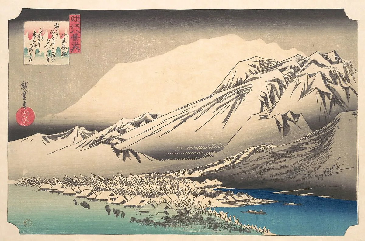 近江八景之内 比良暮雪|Evening Snow on Hira, Lake Biwa — Utagawa Hiroshige