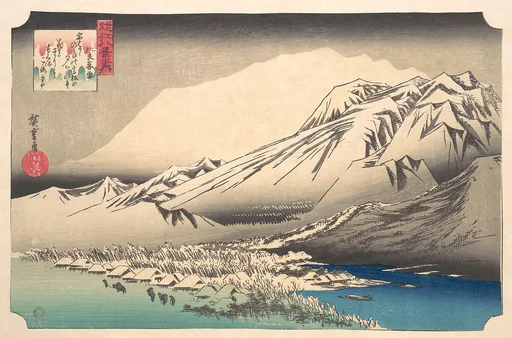 近江八景之内 比良暮雪|Evening Snow on Hira, Lake Biwa