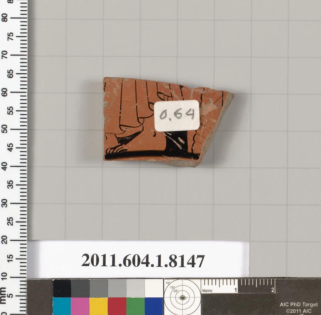 Terracotta fragment of a kylix (drinking cup) — Unknown