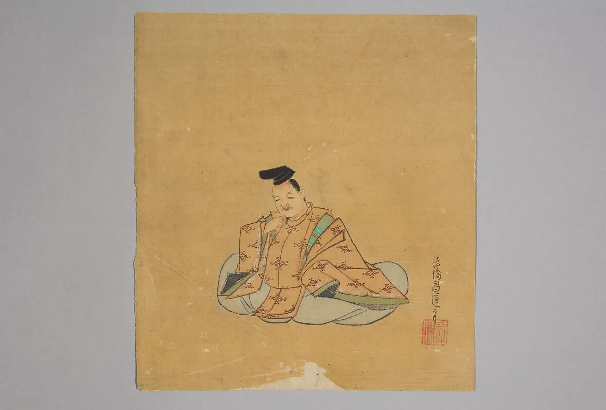 Untitled — Kano Shōun